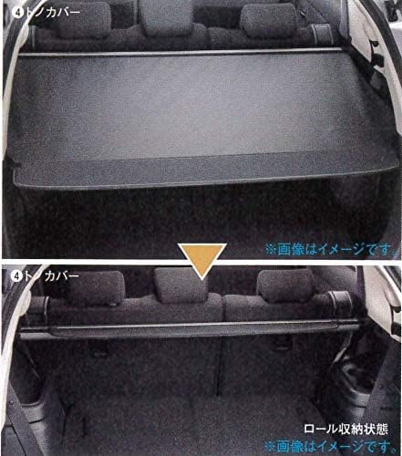 アウトランダー トノカバー 三菱純正部品 パーツ オプション 三菱